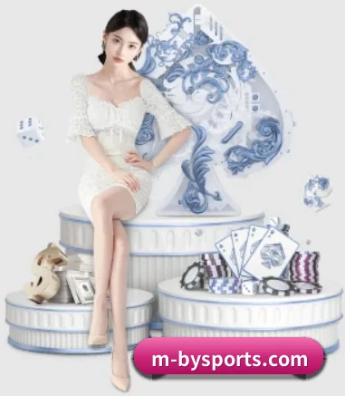 博鱼 APP 界面